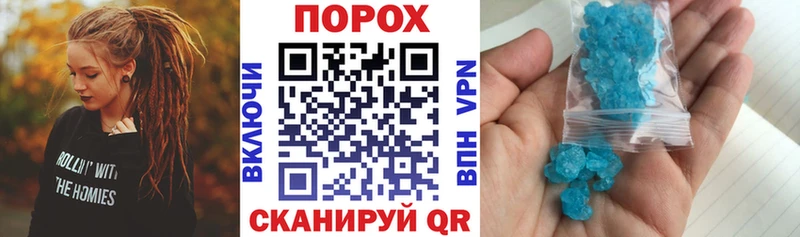 АМФ Розовый  где продают   Кимовск 
