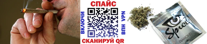 БУТИРАТ Butirat  купить  цена  Кимовск 