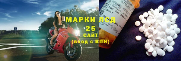 кокаин VHQ Абинск
