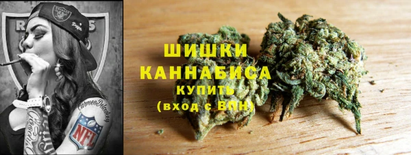 спайс Абдулино