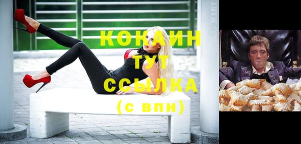 героин Алексеевка