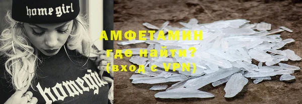 синтетический гашиш Няндома