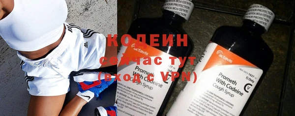 синтетический гашиш Няндома